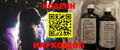 а пвп мука Мариинск
