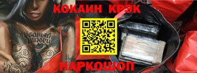 не бодяженный Малоярославец
