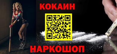 а пвп мука Мариинск