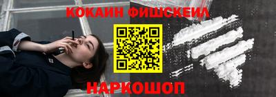 не бодяженный Малоярославец