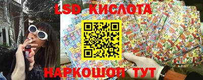 а пвп мука Мариинск