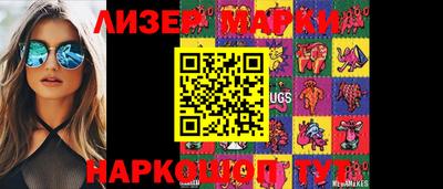 кокаин Малгобек