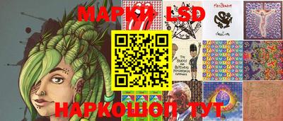 кокаин Малгобек