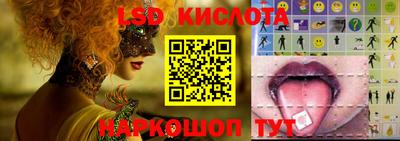 кокаин Малгобек
