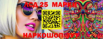 а пвп мука Мариинск