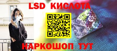 кокаин Малгобек
