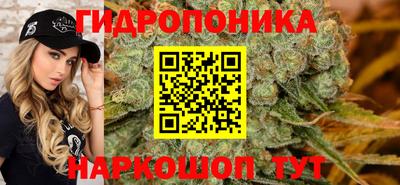 а пвп мука Мариинск