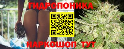 кокаин Малгобек