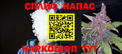 не бодяженный Малоярославец