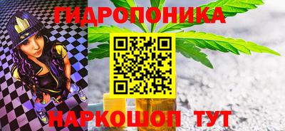 не бодяженный Малоярославец