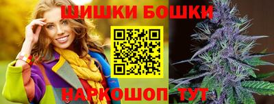 не бодяженный Малоярославец