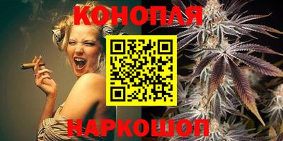 кокаин Малгобек