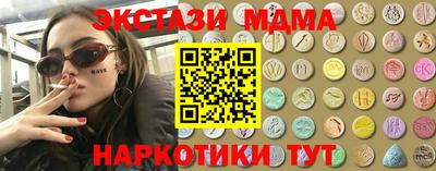 не бодяженный Малоярославец