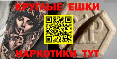 не бодяженный Малоярославец