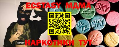 а пвп мука Мариинск