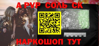 не бодяженный Малоярославец