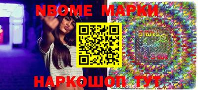 а пвп мука Мариинск