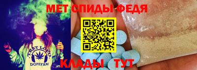 а пвп мука Мариинск