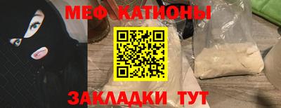 не бодяженный Малоярославец